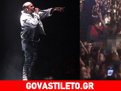 Θαυμάστριες του Kanye West έμειναν topless, μπροστά στα μάτια της Kim!